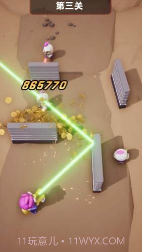 超能行动队截图3