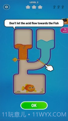 救救小鱼尼莫截图5