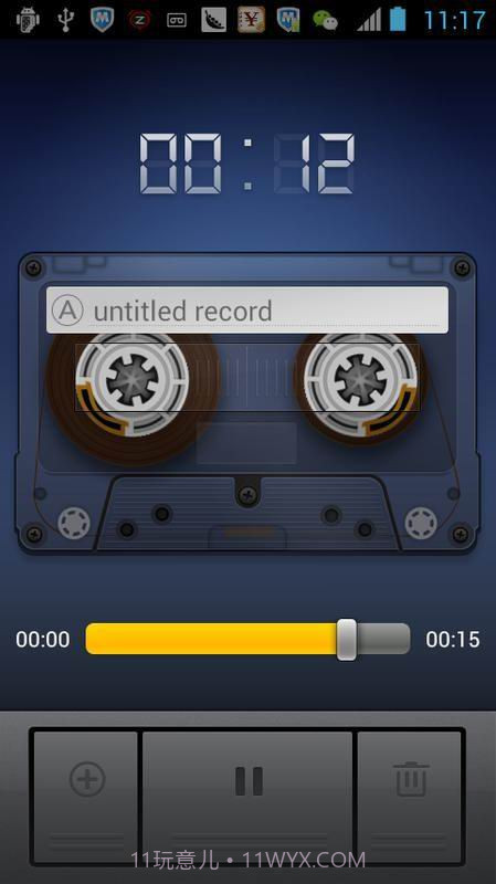 安卓录音机截图2 安卓录音机截图2