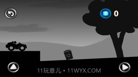 火柴人赛车截图1