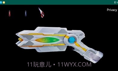 特利迦火花枪变身模拟器截图1