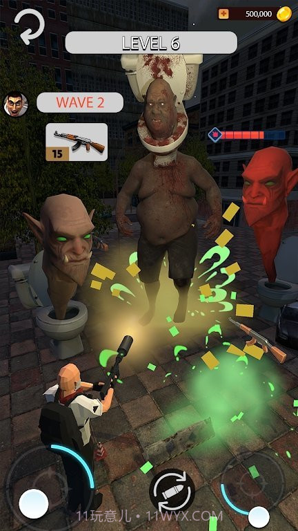 怪物生存厕所大战截图1