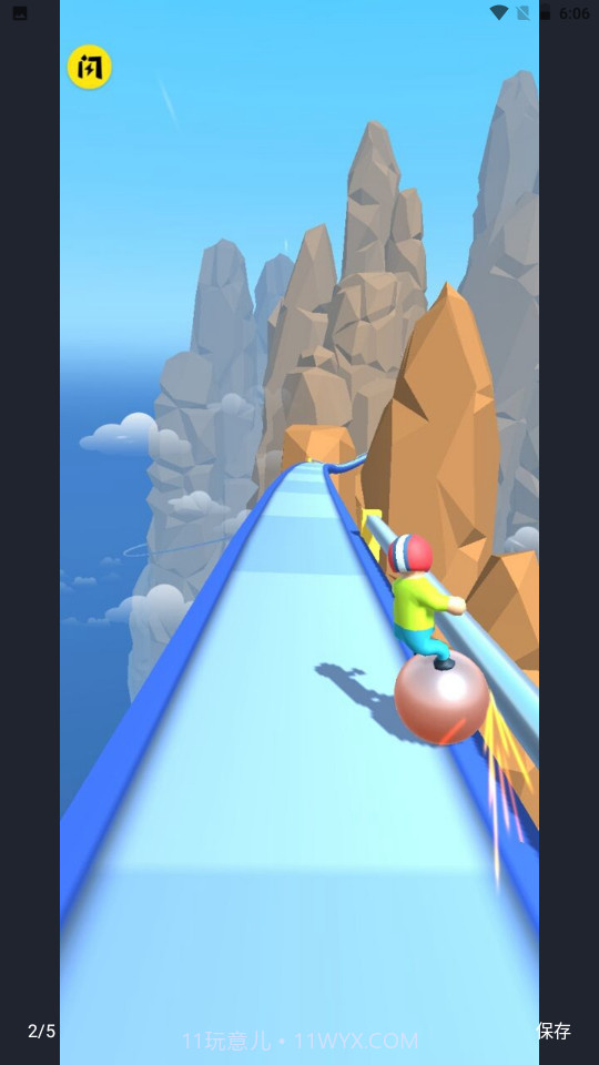 极速冲锋截图4 极速冲锋截图4