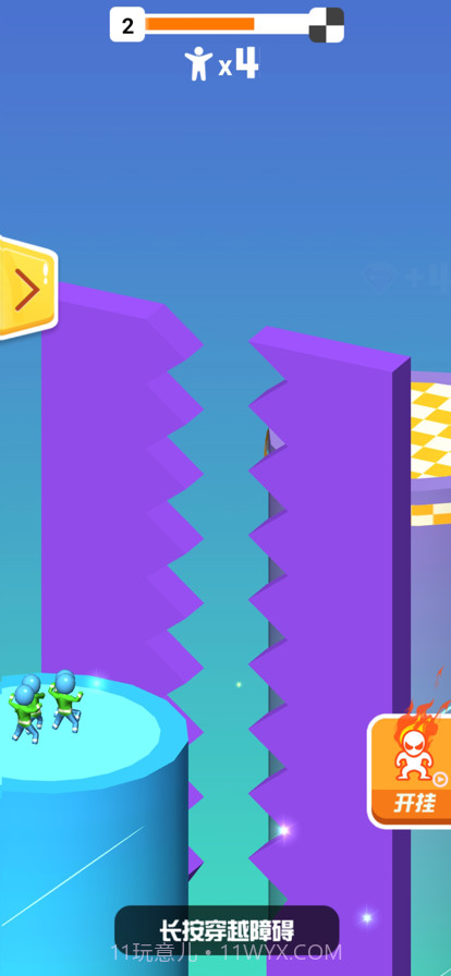 悬崖大作战截图3