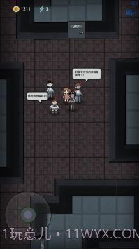 躺平发育隐藏房间截图2 躺平发育隐藏房间截图2