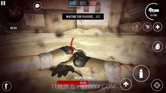 Strike Team Online截图1