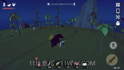 锈蚀记忆生存截图2