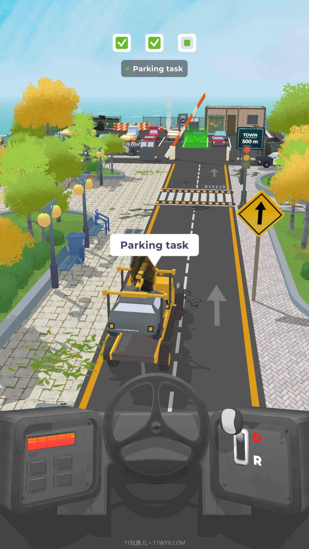 狂野飙车手截图3