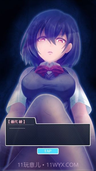 我讨厌你啊截图6 我讨厌你啊截图6