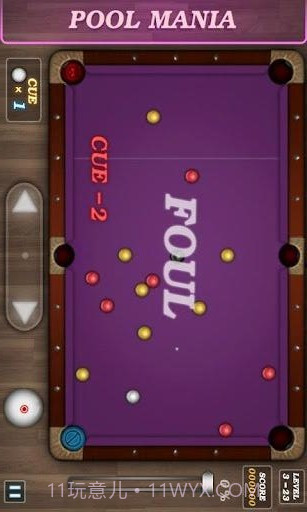 疯狂桌球 Pool Mania截图4 疯狂桌球 Pool Mania截图4