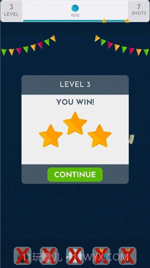 齿轮嘉年华截图1