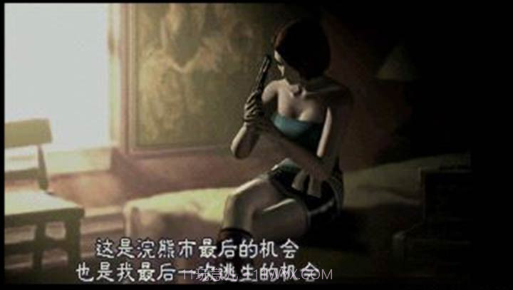 生化危机3截图4 生化危机3截图4