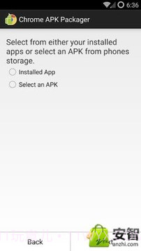 APK谷歌浏览器转换器截图4 APK谷歌浏览器转换器截图4