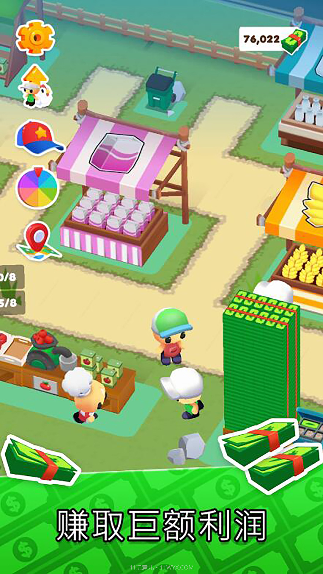 迷你卡通农场截图3