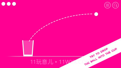 丢小球截图1 丢小球截图1