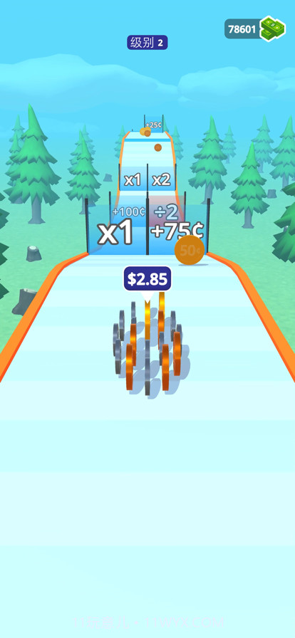 你能有多钱截图1 你能有多钱截图1