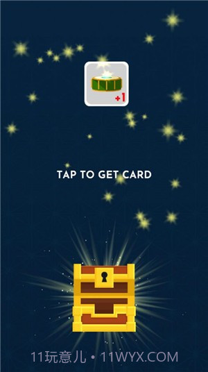 齿轮嘉年华截图2