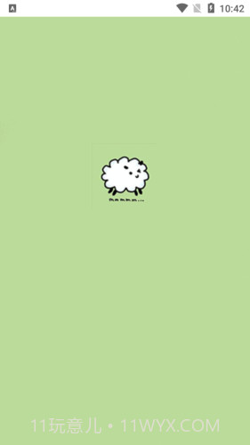 闪照捕获截图1 闪照捕获截图1