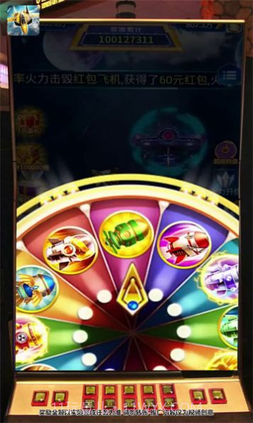 战匠之重启最新截图2