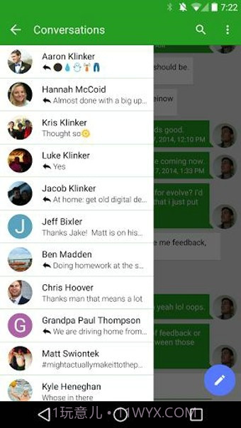EvolveSMS截图1 EvolveSMS截图1