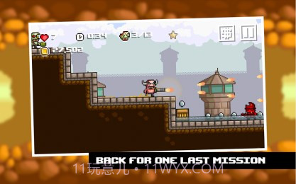 百变英雄3修改版截图1 百变英雄3修改版截图1