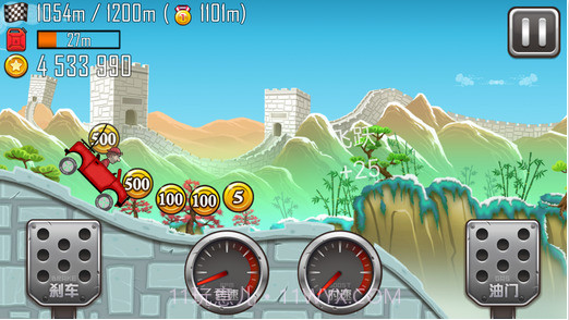 登山赛车之天朝历险截图1