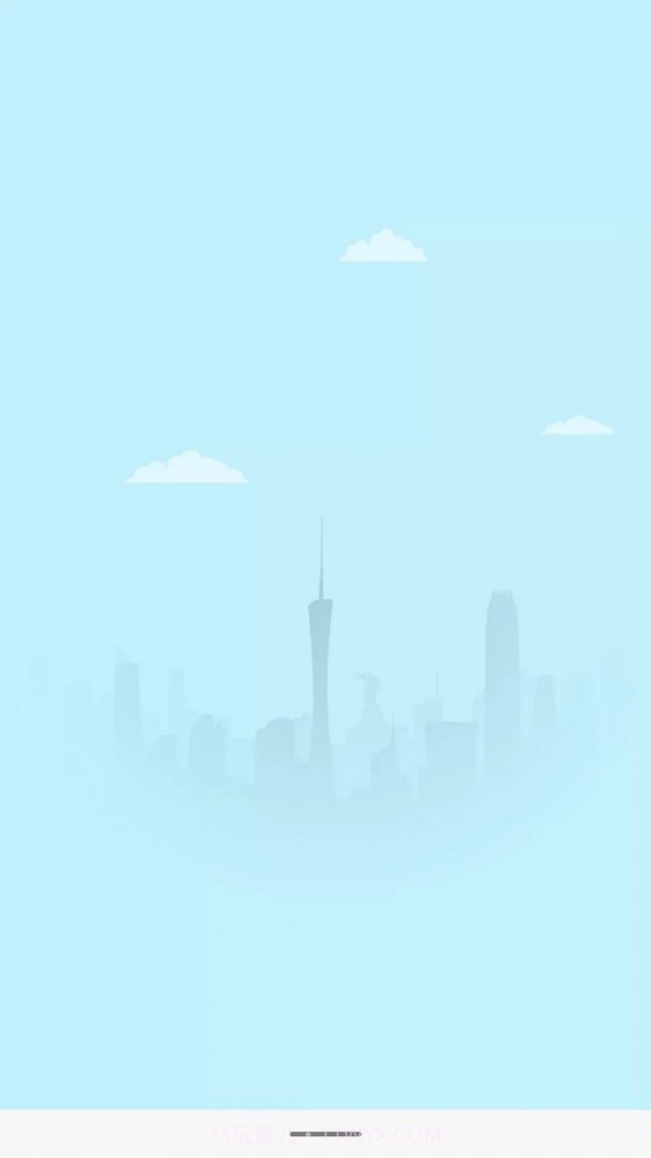 北地精灵监控官方版截图1 北地精灵监控官方版截图1