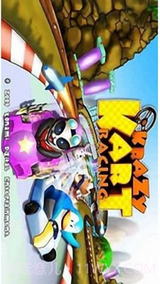 熊猫卡丁车跑酷HD截图2 熊猫卡丁车跑酷HD截图2