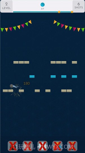 齿轮嘉年华截图3