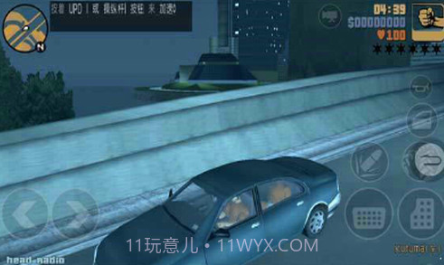 侠盗猎车3十周年纪念截图3