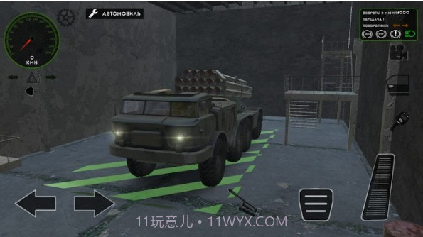 俄罗斯军用汽车模拟截图2