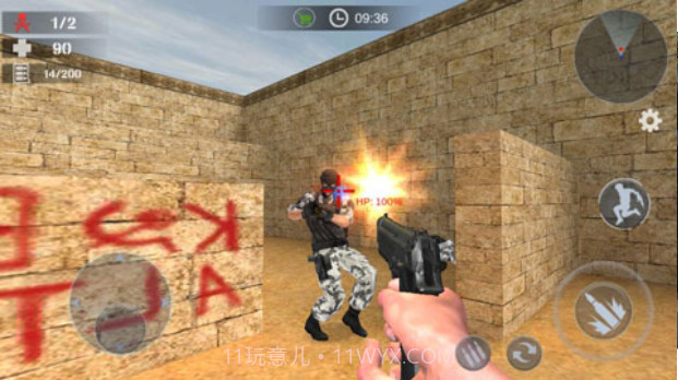 反恐精英1.6客户端v1.01截图1 反恐精英1.6客户端v1.01截图1