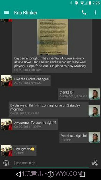 EvolveSMS截图2 EvolveSMS截图2