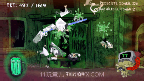 ZOMBIE HUNTER截图1 ZOMBIE HUNTER截图1