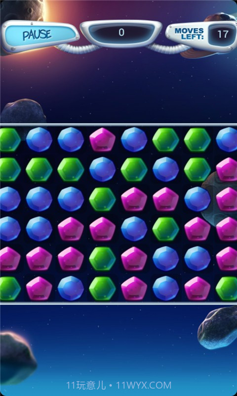 魔幻消除截图3 魔幻消除截图3