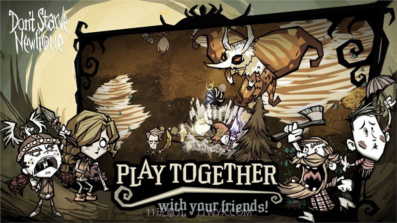 饥荒新家园联机版截图3 饥荒新家园联机版截图3