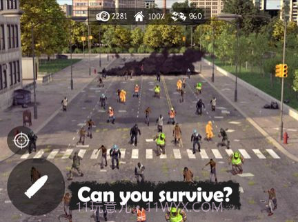 僵尸狙杀令截图2