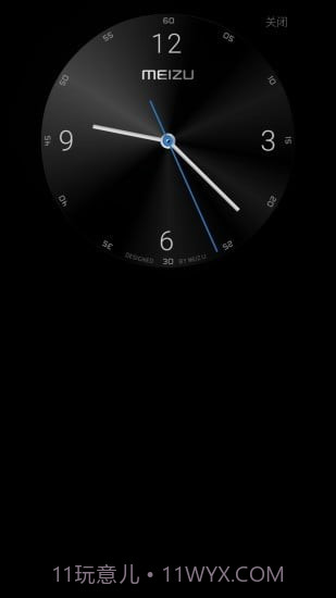 meizu see截图4 meizu see截图4