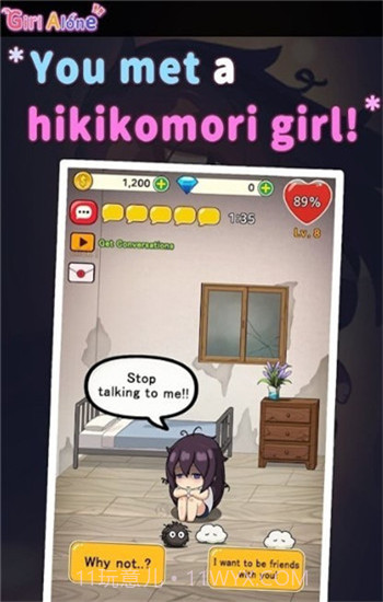 宅家女孩lonelyGirl游戏冷狐版截图1