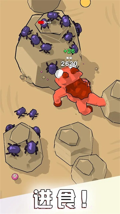 贪吃鬼进化大作战截图2 贪吃鬼进化大作战截图2