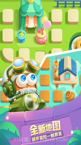 保卫萝卜3无限宝石截图3 保卫萝卜3无限宝石截图3