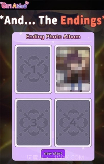 宅家女孩lonelyGirl游戏冷狐版截图3