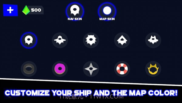 泛光灯射击截图2