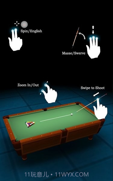 一起打台球截图1