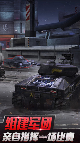 暴虐坦克战争截图3