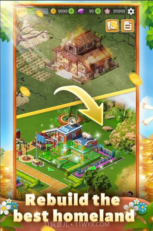 家园岛鱼工厂模拟截图3 家园岛鱼工厂模拟截图3