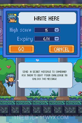 神奇的丘比特 Amazing Cupid截图2 神奇的丘比特 Amazing Cupid截图2