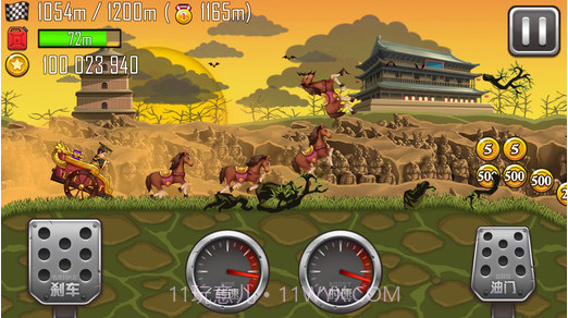 登山赛车之天朝历险截图3