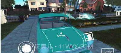 那男人是谁截图2