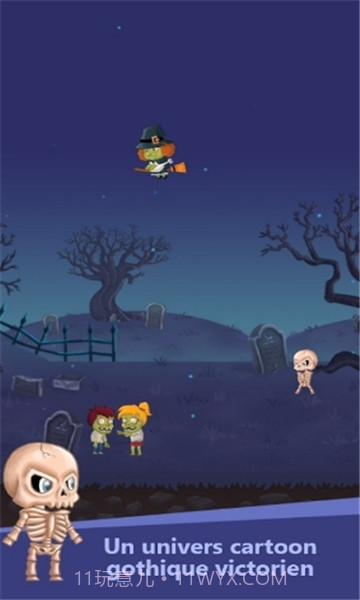 怪物酒店截图3 怪物酒店截图3